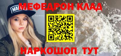 гидропоника Ставрополь