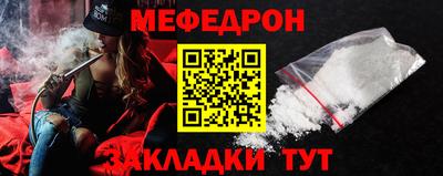 гидропоника Ставрополь