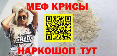 гидропоника Ставрополь