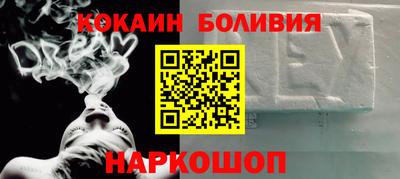MESCALINE Татарск