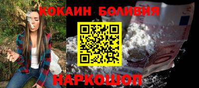 гидропоника Ставрополь