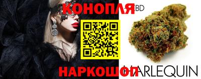 альфа пвп VHQ Среднеуральск