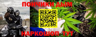 альфа пвп VHQ Среднеуральск