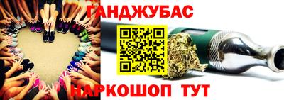 альфа пвп VHQ Среднеуральск
