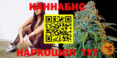 таблы Старая Купавна