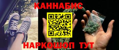 альфа пвп VHQ Среднеуральск