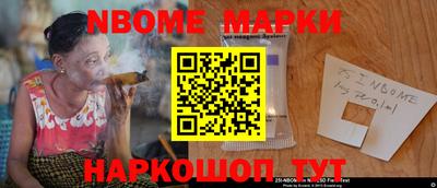 альфа пвп VHQ Среднеуральск
