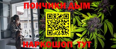 альфа пвп VHQ Среднеуральск