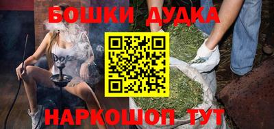 альфа пвп VHQ Среднеуральск