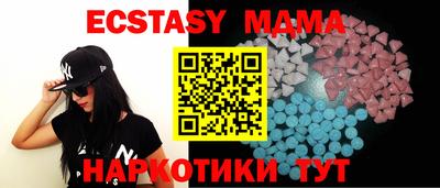 гидропоника Ставрополь
