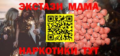 альфа пвп VHQ Среднеуральск
