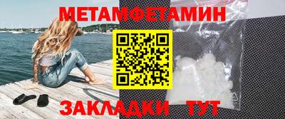 гидропоника Ставрополь