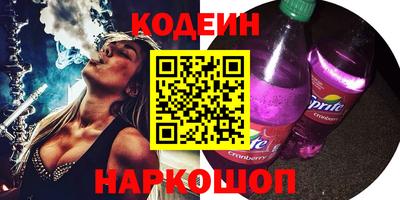 гидропоника Ставрополь
