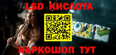 альфа пвп VHQ Среднеуральск