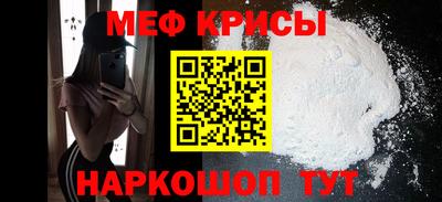 гидропоника Ставрополь