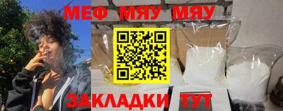 альфа пвп VHQ Среднеуральск
