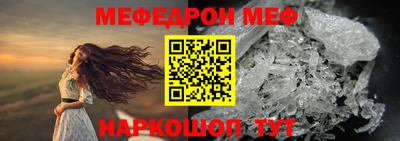 гидропоника Ставрополь