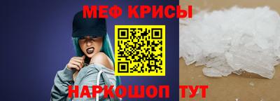 гидропоника Ставрополь