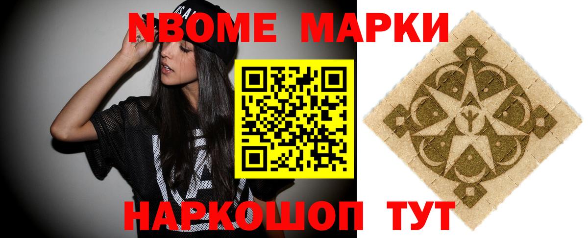 Лсд 25 экстази ecstasy  LSD-25 экстази кислота  Прокопьевск  Вход с VPN 